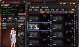 先遣服cf最新爆料在哪