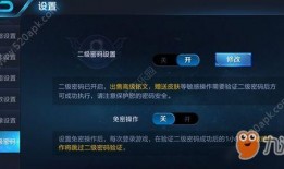 限时宝物爆料怎么做视频,打造吸睛短视频的五大步骤