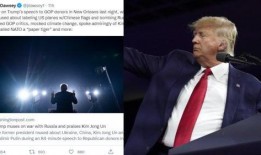 美记者爆料特朗普视频,美记者揭露惊人内幕