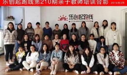 石家庄老师爆料事件视频,揭秘教育行业背后真相