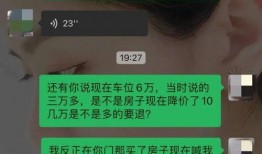 南充今日头条网友爆料,最新事件引发热议！