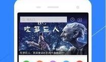 热联爆料视频大全下载免费,揭秘热门事件幕后真相