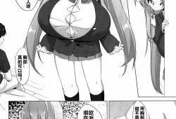 邪恶少女在线观看,暗黑校园的惊悚揭秘