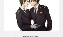 小说推文娱乐圈爆料文