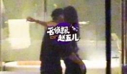 爆料大网红出轨视频,揭秘大V背后的情感纠葛