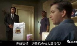 娱乐圈吃瓜大师小说,吃瓜大师的瓜田秘闻