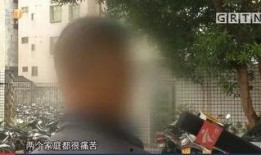 女生揭阳爆料缅北后续视频,女生爆料后续视频深度剖析