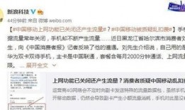 合肥刘先生爆料新闻,揭秘某事件背后惊人真相