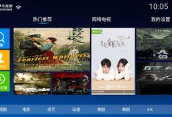 晚秋直播爆料苦难视频下载,感人视频引发社会关注