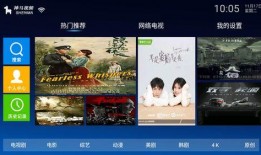 晚秋直播爆料苦难视频下载,感人视频引发社会关注