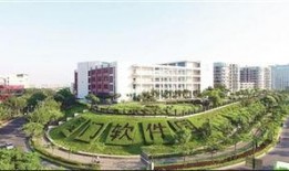 厦门软件园最新爆料,最新爆料揭示未来科技园区新面貌”