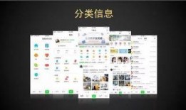 鄂尔多斯新闻爆料网,揭秘当地热点事件背后的真相