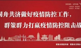常熟纠纷爆料最新,真相大白，各方反应激烈！