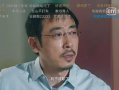 娱乐圈奇葩爆料是谁啊,揭秘神秘当事人身份大揭秘