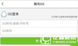 有新闻怎么爆料知乎,如何通过知乎让真相发声