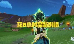 恰斯卡技能最新爆料,巅峰对决，谁与争锋？