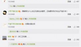 张杰微博最新爆料消息,揭秘神秘新作品背后的故事