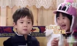 把你吃瓜变成娱乐,揭秘娱乐圈幕后故事