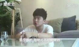 雷子爆料袁贝贝视频全集,揭秘背后惊人内幕