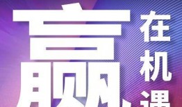 天珺最新业主爆料视频,揭秘小区最新动态与争议焦点