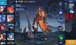 最新爆料孙策是谁的徒弟,揭秘其师承之谜