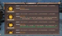 九月超级神器爆料视频,视频爆料带你领略科技新高度