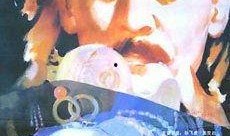 电影东陵大盗在线观看,揭秘古墓宝藏的惊心动魄传奇