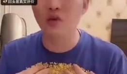 被爆视频的网红吃瓜,揭秘幕后真相