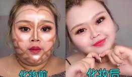 网红爆料化妆视频,一招打造完美妆容！