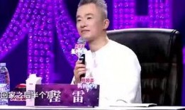 天涯娱乐记者爆料林保怡,神秘事件引关注