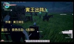 晶核谍影爆料猜测视频,揭秘神秘视频背后的惊人真相