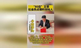 爆料热点昆明新闻,聚焦热点新闻事件