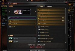 先遣服cf最新爆料在哪