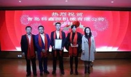 最近即墨宝龙爆料新闻事件,揭秘近期引发热议的神秘爆料真相