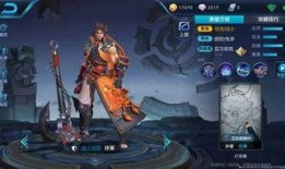 最新爆料孙策是谁的徒弟,揭秘其师承之谜