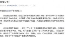 新闻突然爆料怎么办,揭秘事件背后真相