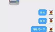 唐山酒吧爆料视频播放大全,揭秘夜店风云