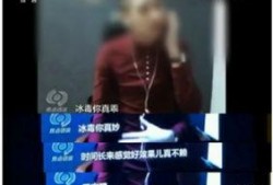 央视爆料天佑视频,央视揭露惊人内幕