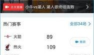 bb在线直播观看视频,精彩瞬间回顾，不容错过的精彩视频盛宴