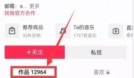热点爆料上传视频失败,揭秘背后原因与应对策略