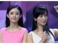 娱乐圈吃瓜爆料戚薇视频,娱乐圈幕后真相大揭秘