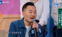 陈志涛前女友爆料视频,揭秘背后惊人真相