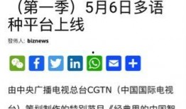 可复美爆料新闻,揭秘行业黑幕，揭开美丽背后的真相