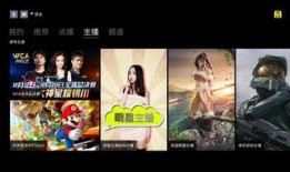 爆料联盟剪辑视频的小说,揭秘小说背后的秘密与真相