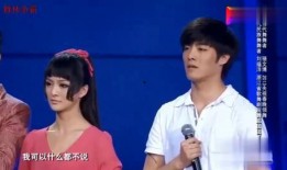 娱乐圈爆料两个明星,甜蜜互动引粉丝热议