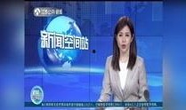 江苏老板爆料新闻事件视频,揭秘新闻事件背后惊人内幕