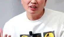 宋祖德爆料娱乐圈的事,揭秘明星背后的秘密