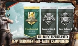 pubg2023通行证最新爆料,玩法升级，福利丰厚！