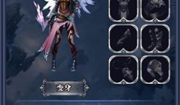 幻神最新皮肤爆料图片,炫彩光影，神秘幻境尽收眼底