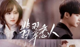 成毅村里人爆料视频大全,视频大全背后的真实故事